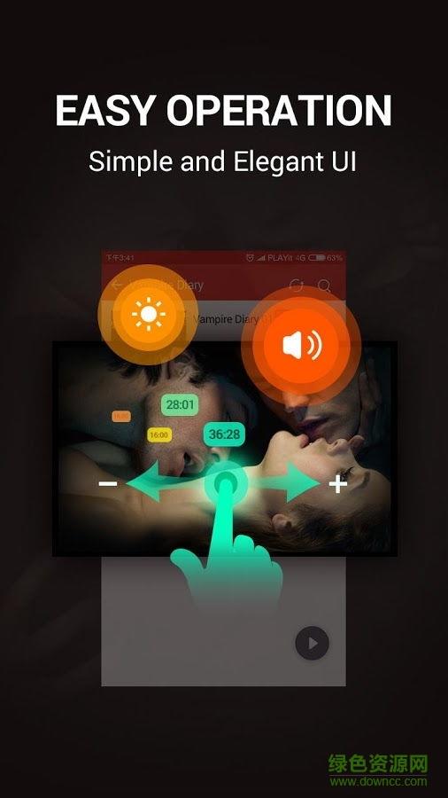 茄子播放器(S Player)