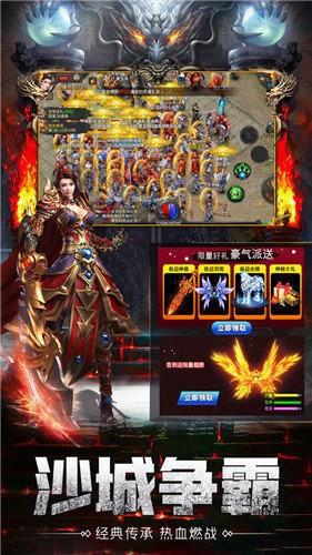 永恒沉默之魔兽沉默  v1.0.1图2