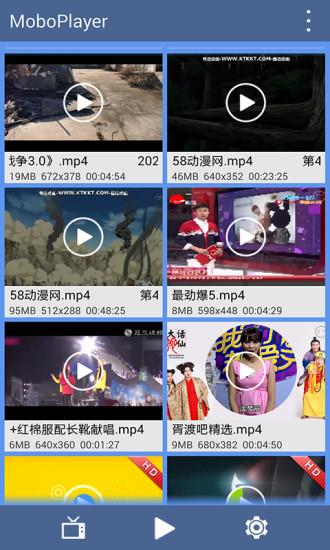 moboplayer历史版本