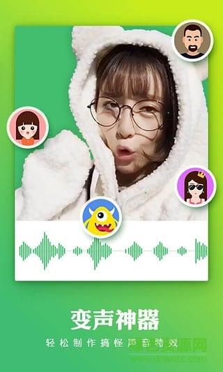 秒拍短视频手机版  v7.3.01图4