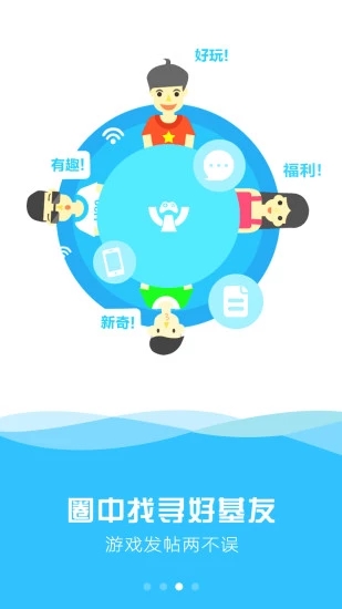 天宇  v3.3.1图2