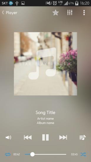 Star Music Player星星音乐播放器  v2.1.1图3