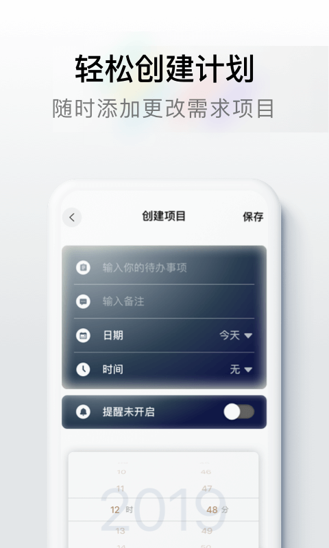 Done  v2.1.4图2