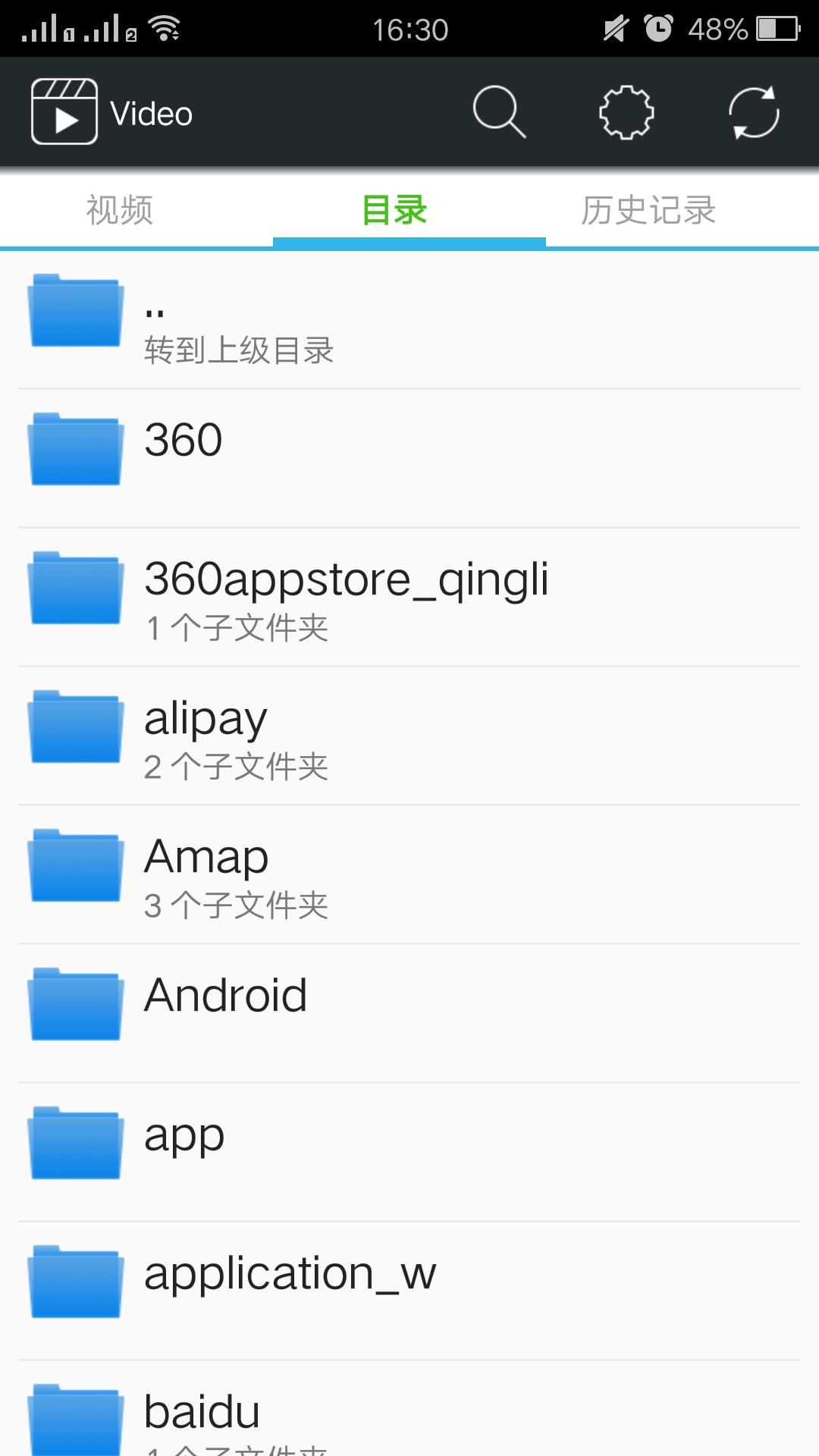 安卓免费播放器apk  v3.0.6图2