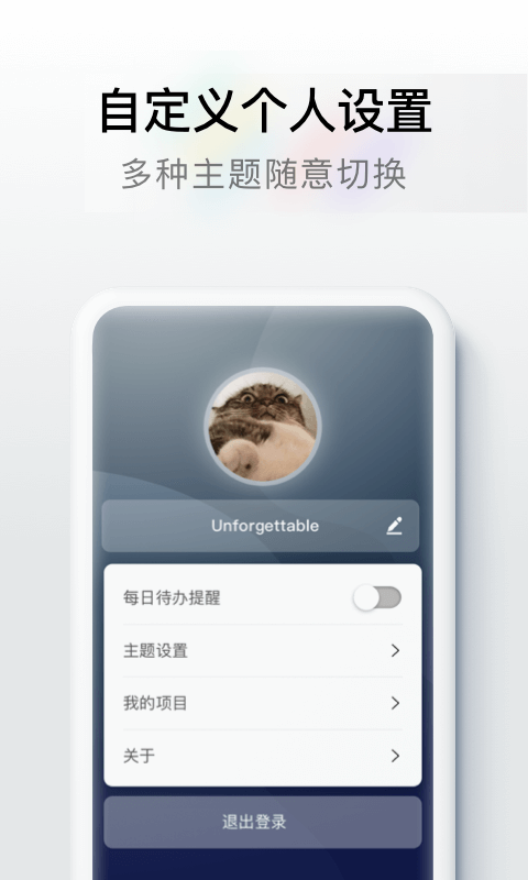 Done  v2.1.4图3