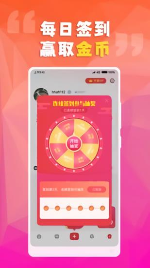 简辑vlog  v1.2.1图2