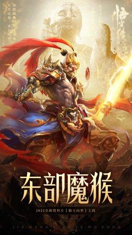苍澜修仙志  v1.0.31图2