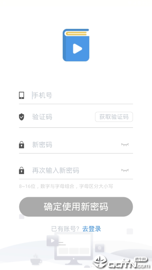 亦乎学习