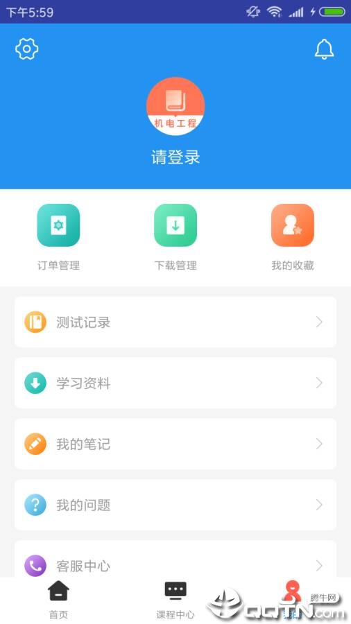 一建机电工程题库  v2.8.9图4