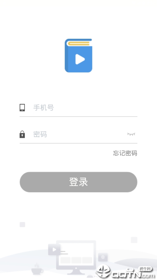 亦乎学习  v1.0.1图3