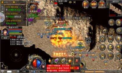 GM9释灵冰雪复古传奇  v1.1.0图3