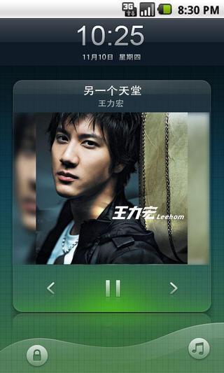 音像派(KasendMusicPai)