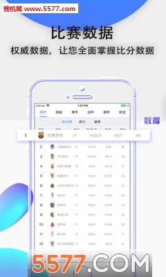皇冠体育资讯(皇足体育资讯)