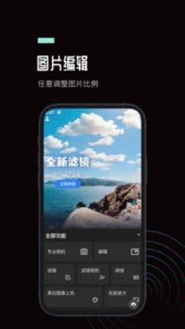 Ps  v1.0.4图2