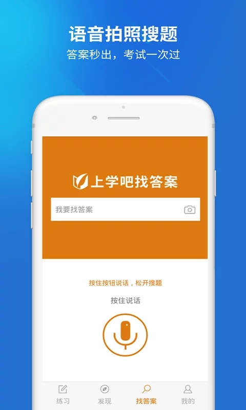 收银审核员