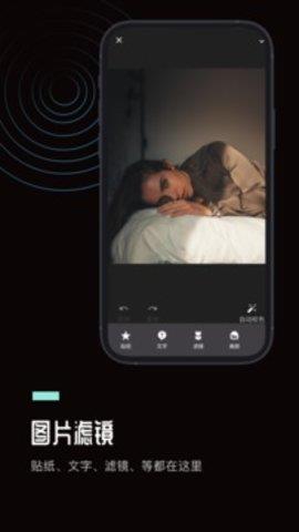 Ps  v1.0.4图1