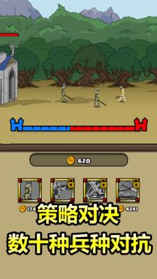 原始人别嚣张最新版  v1.6.1图1