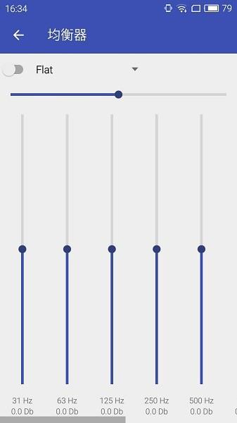 安卓wma音乐播放器(WMA Music player)  v4.4.46图1