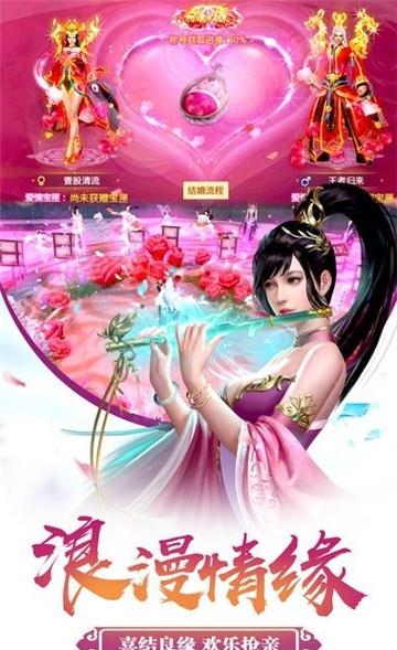 昆仑无极