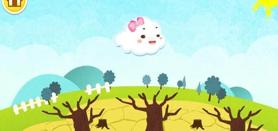 小云朵大冒险  v9.52.00.00图3