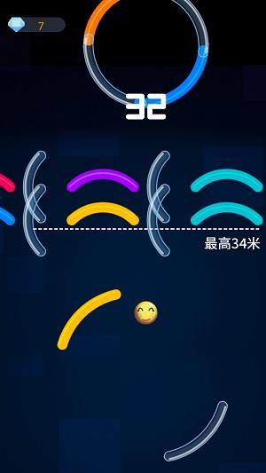 炫动球球冲刺  v1.0图1