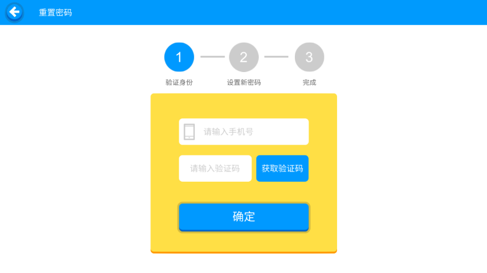 奇趣Online  v1.43图3