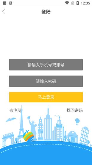 口袋影院最新免费2021