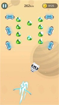 跳上天  v1.00图2