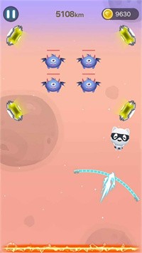 跳上天  v1.00图1