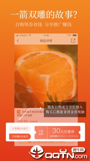 小绿蓝