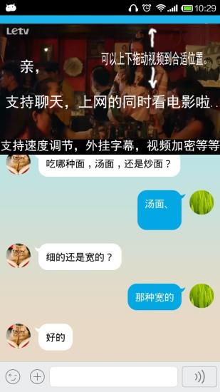 老K视频播放器(万能视频播放器)  v6.6.1图2