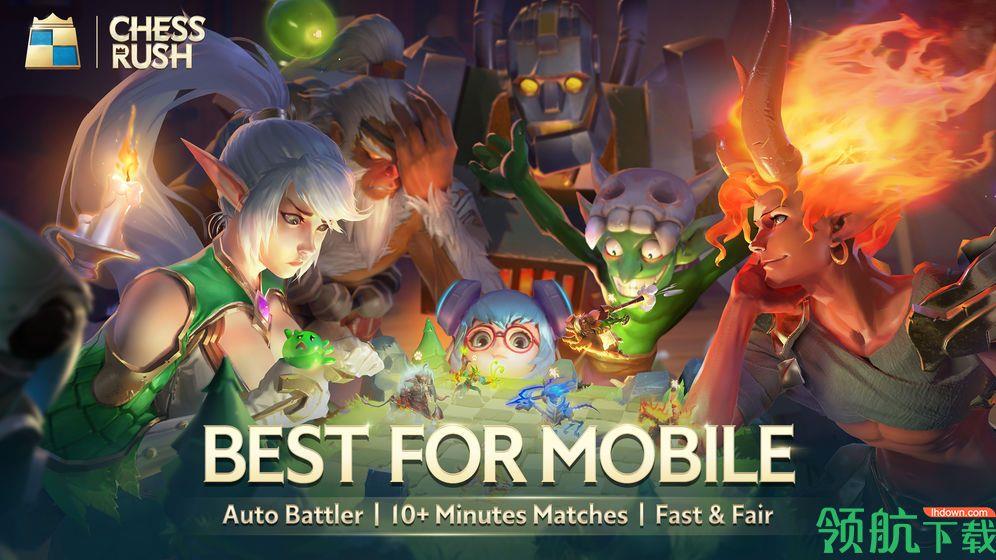 Chess  v1.0.81图1