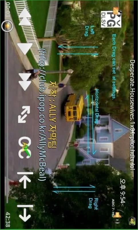 灵魂电影视频播放器(soul movie)  v8.4.7图3