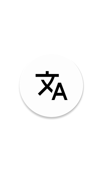 腕上翻译  v1.33图1