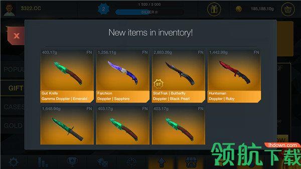 csgo开箱模拟器破解版  v1.4.3图2