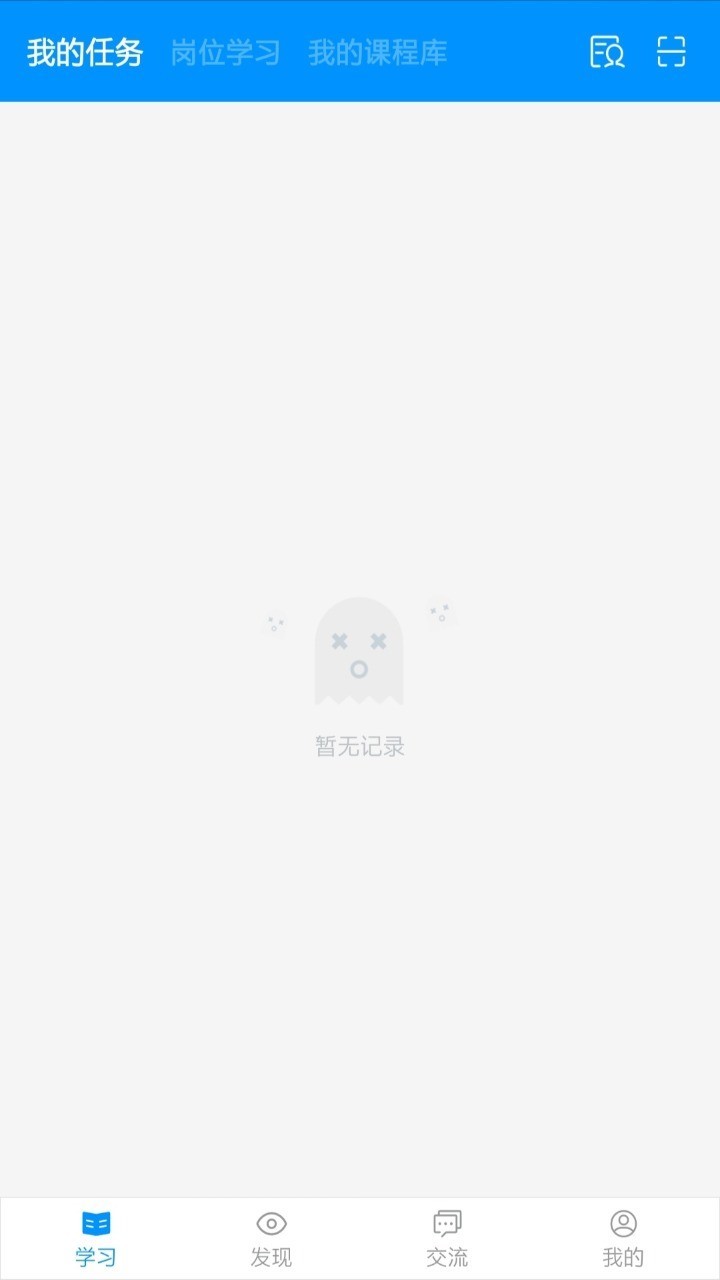 小斗星