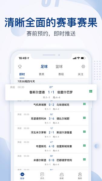 鑫宝体育官方