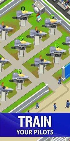 神盾飞行基地  v0.7.1图1