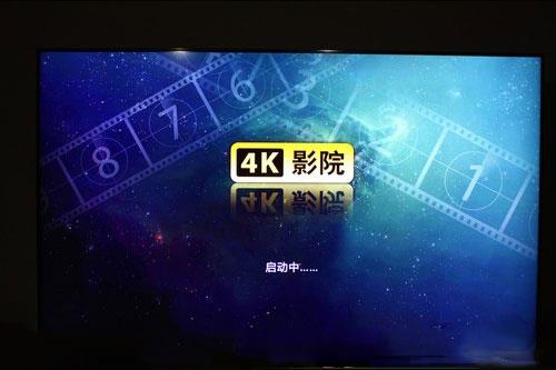 tcl 4k影院  v1.0.8图4