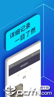 小蓝卡