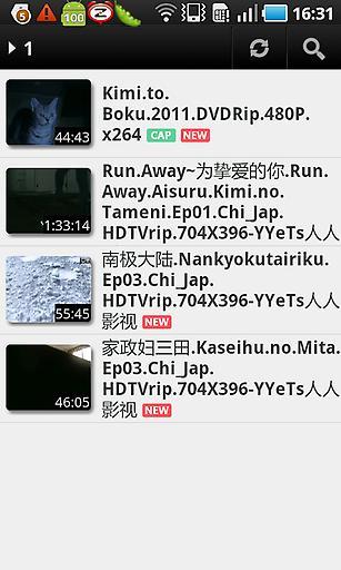 MX Player 解码包 (ARMv7)  v1.7.36图2
