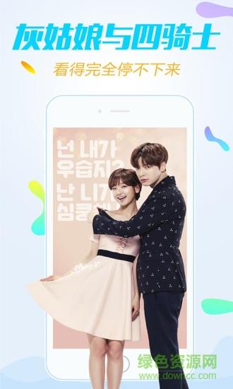 百度视频破解版vip无广告  v8.12.3图2