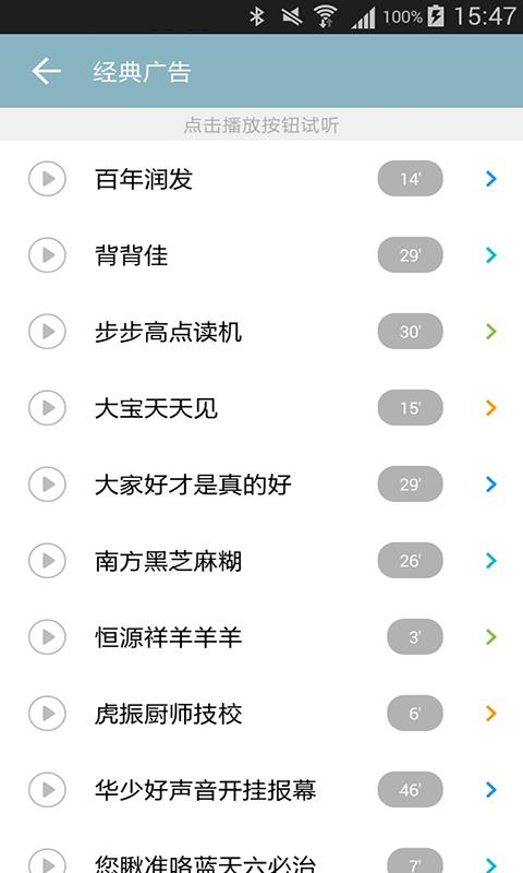 小咖秀秀  v1.0图2