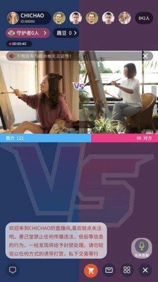 惠己堂文化官方版