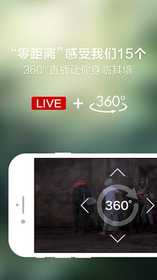 我们15个  v1.2.2图1