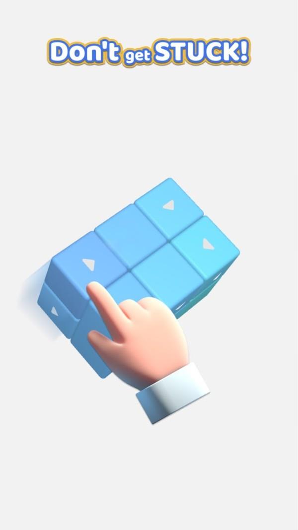 点点大逃亡  v0.10.1图2
