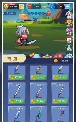我想要神器红包版  v1.0图1