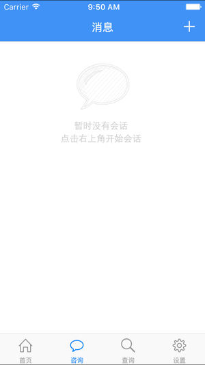 绍兴生育服务平台  v1.1.3图3