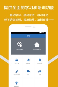 时习  v3.3.1图4