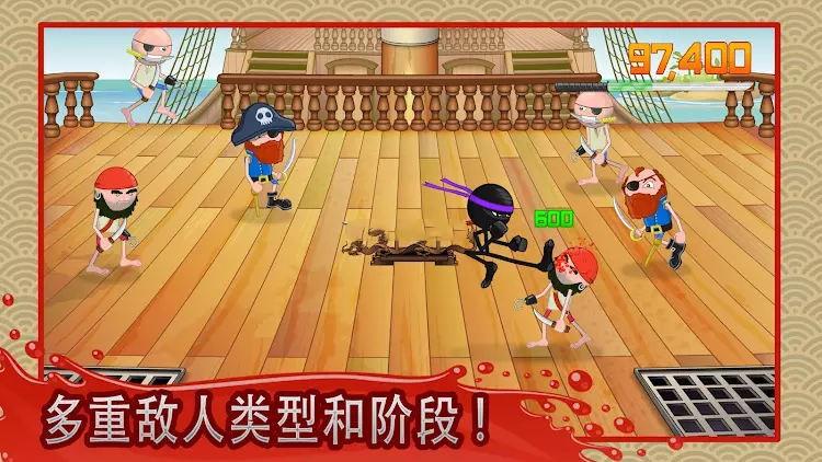 火柴人忍者粉碎  v1.7.2图2